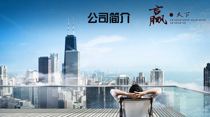 溏心(图1)